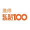 乐龄100智慧化社区管理是将大数据驱动下的信息技术应用与社区的服务和管理相结合，充分利用软硬件资源，使管理更加互联化、物联化、智能化。是“互联网+“大数据驱动下，社会管理与服务的一种更高级的形态，是未来社区管理的趋势。