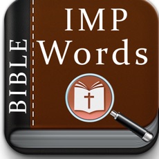 Activities of Bible IMP Words Search Puzzle