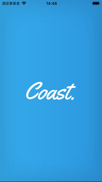 Coast.　公式アプリ