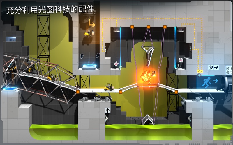 Bridge Constructor Portal