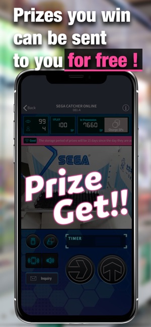 Sega Catcher Online On The App Store