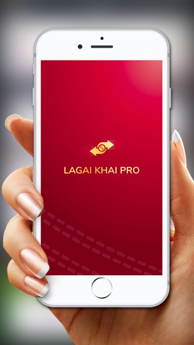 Lagai Khai Pro image #1