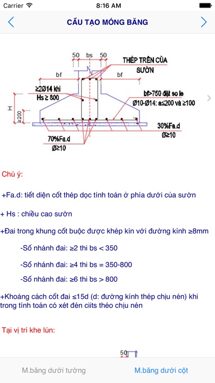 RD Concrete Construction screenshot-3