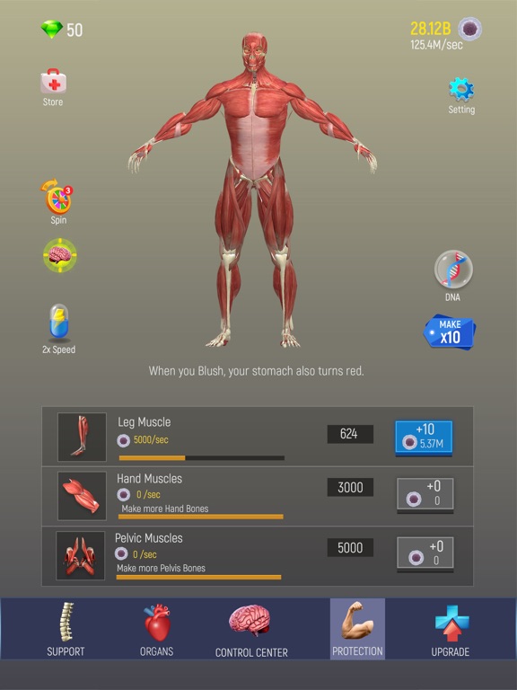iPad Image of Idle Human