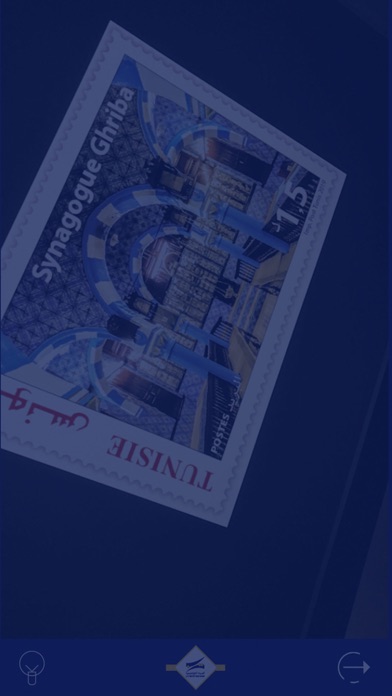 Tunisia Stamps screenshot 4