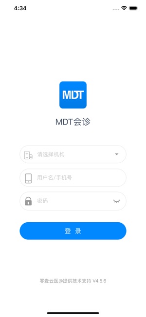 MDT会诊(圖1)-速報App