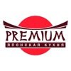 Premium | Сергиев Посад