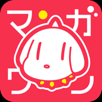 マンガワン-小学館のオリジナル漫画を毎日配信 マンガワン-小学館のオリジナル漫画を毎日配信