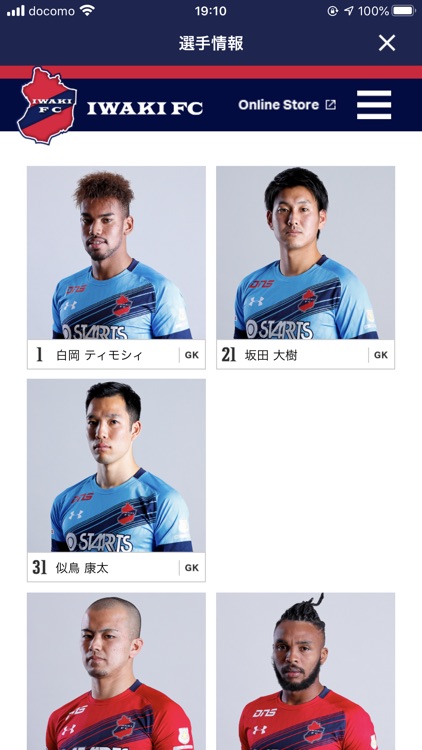 いわきFC | IWAKI FC Official App