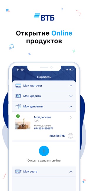 VTB mBank(圖6)-速報App