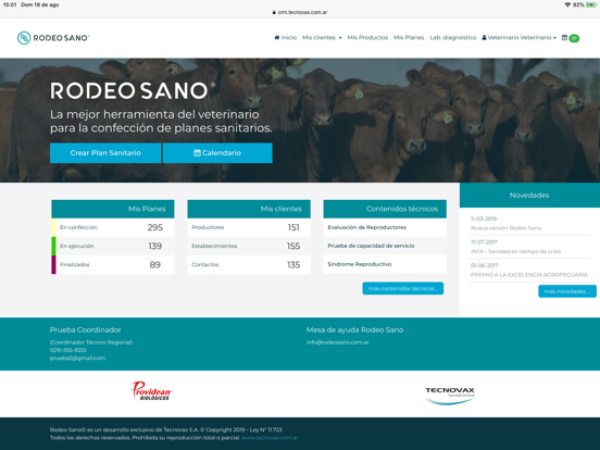 Screenshot #5 pour Rodeo Sano