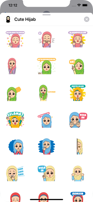 Muslim Hijab Girl Greetings(圖1)-速報App