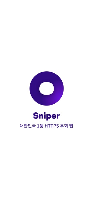 Sniper(圖6)-速報App