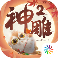 神雕侠侣2 神雕侠侣2