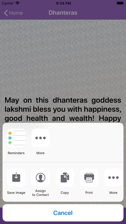 Indian Festival Day Quotes screenshot-4