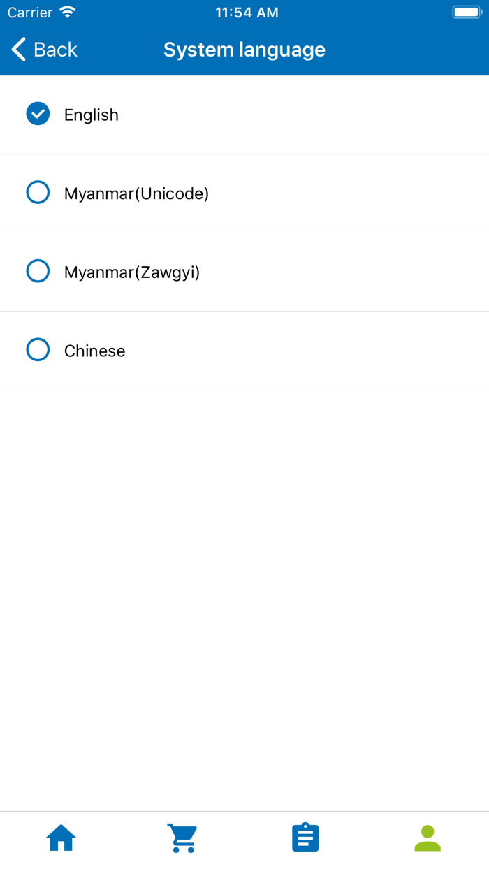 De Heus MM Feed Order App