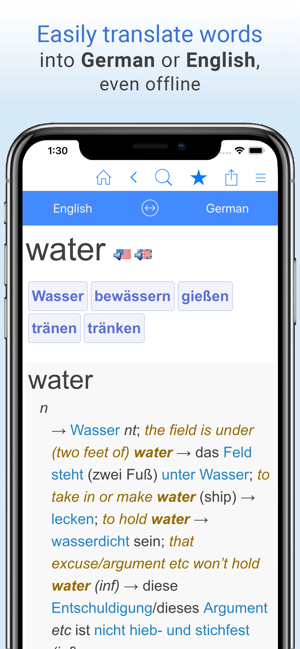 English+German Dictionary(圖1)-速報App