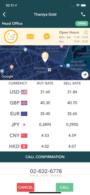 MeChange Thai Baht(圖4)-速報App