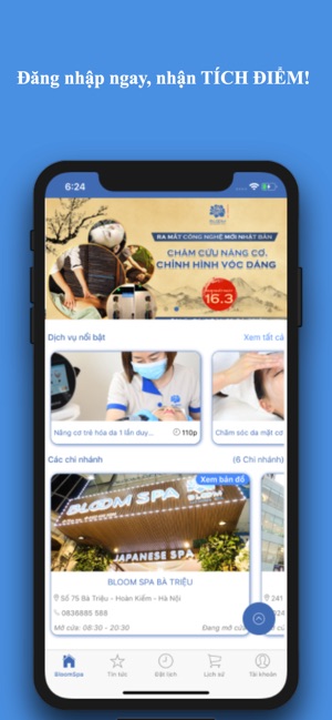 Bloom Japanese Spa(圖1)-速報App