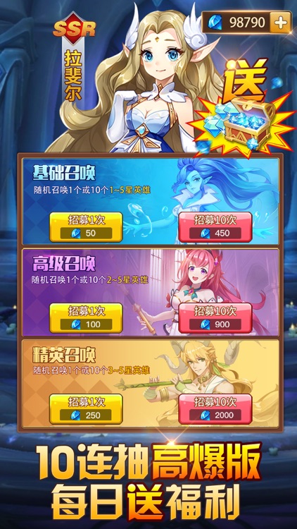 魔法召唤:高爆