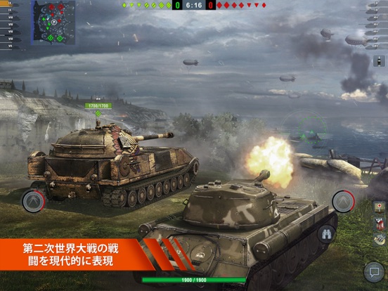 World Of Tanks Blitz By Wargaming Group Limited Ios 日本 Searchman アプリマーケットデータ