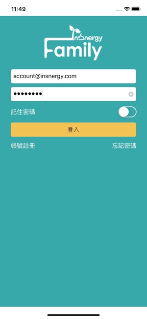 In-Snergy Family Lite(圖1)-速報App