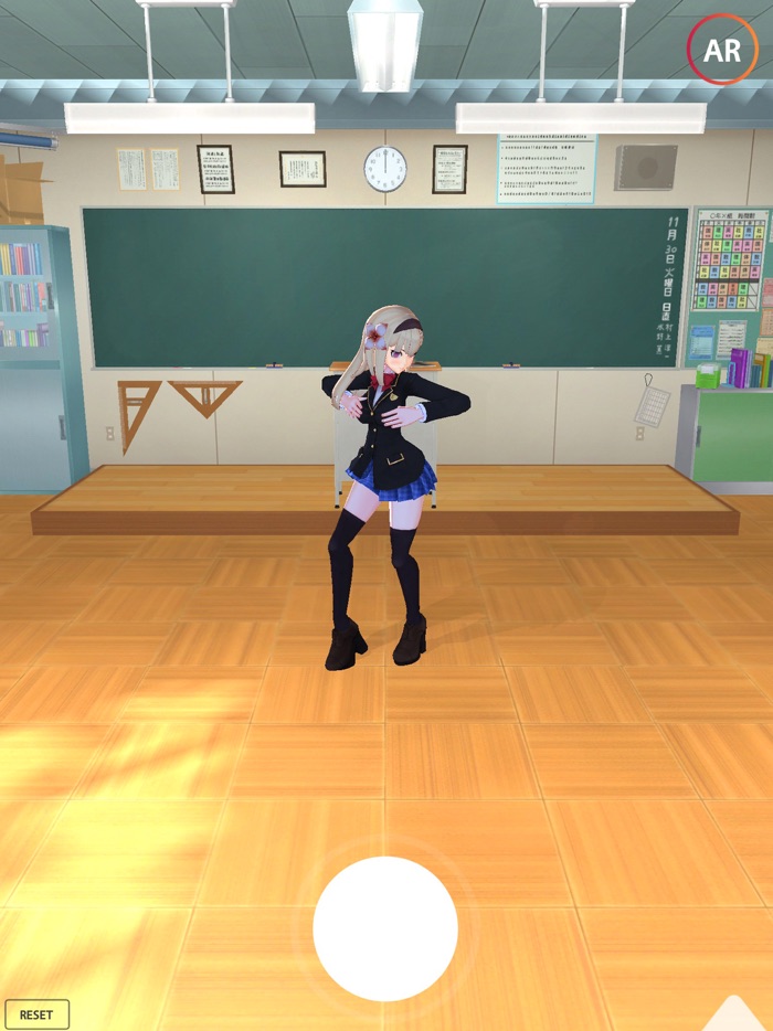 Dance show - Augmented reality