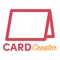 Card Maker++ puts you in control of your card design