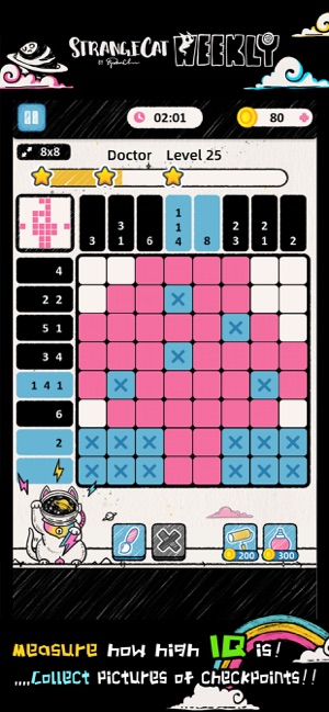 Strange Cat Puzzle Games(圖3)-速報App