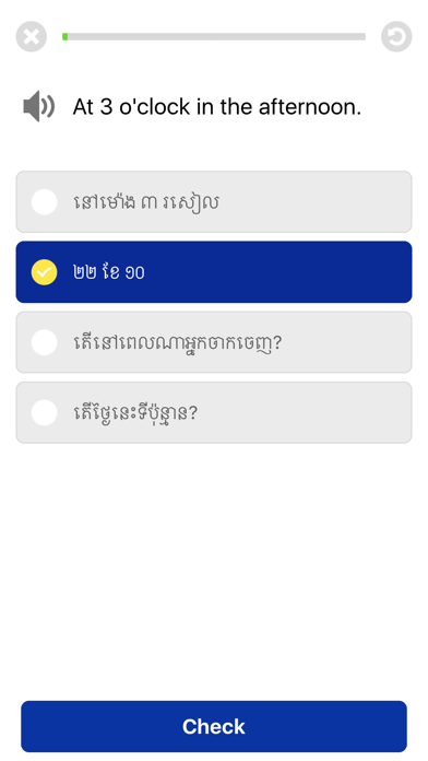 Learn English For Khmer screenshot 3