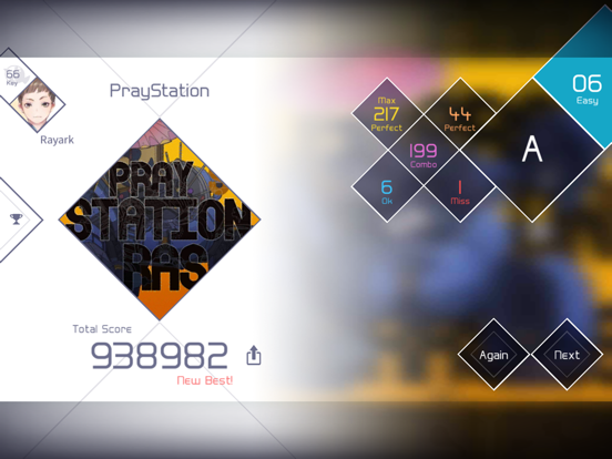 Скачать игру VOEZ