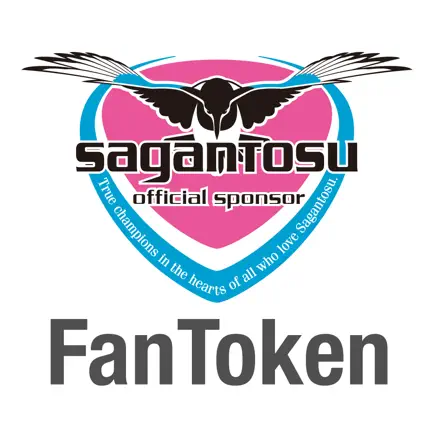 Sagantosu Fan Token Читы