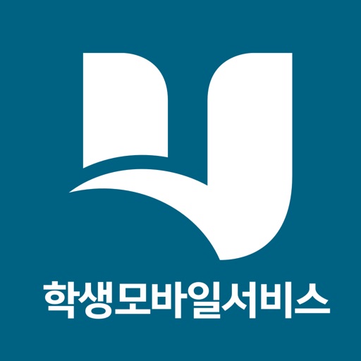 호남대 학생 모바일 학사정보