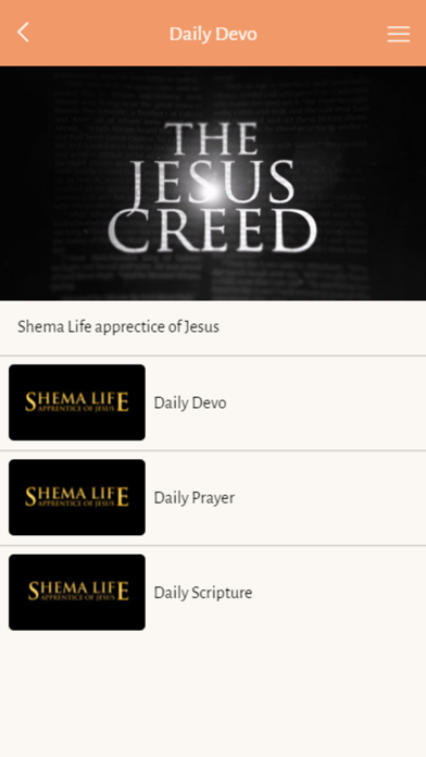 SHEMA LIFE screenshot 2
