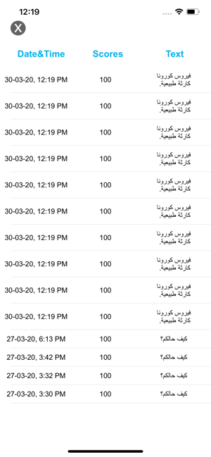 Friendslate(圖4)-速報App