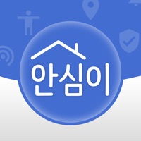 서울시 안심이