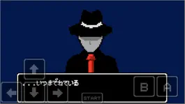 Game screenshot SpyHacker apk