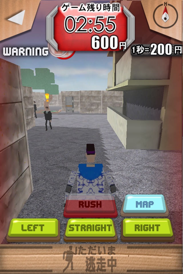 Survive for Money screenshot 3