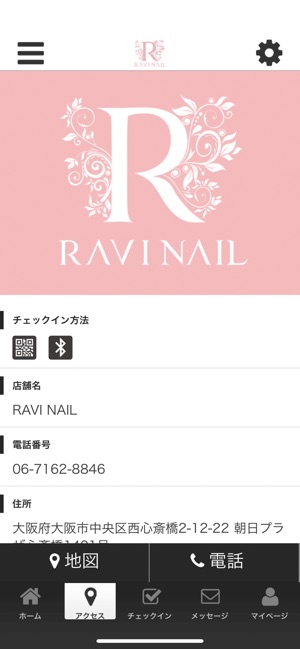 RAVINAIL(圖4)-速報App