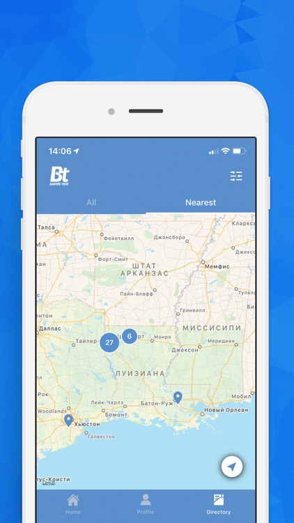 BarterTechX screenshot-3