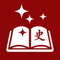 한국사 비법노트 PC 용