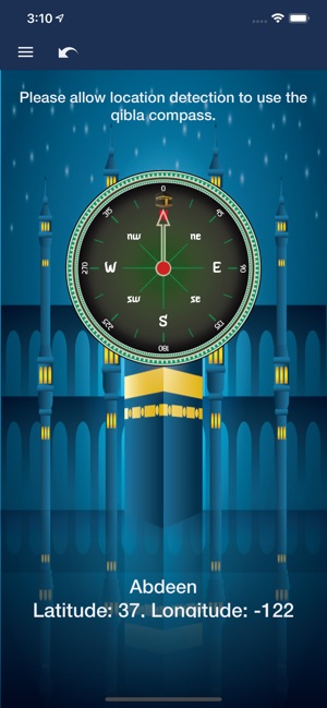 Islambook: Prayer Times, Azkar(圖8)-速報App