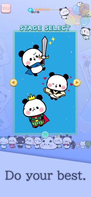 Turn-piece Puzzle: Mochi Panda(圖8)-速報App