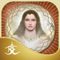 App Icon for Archangel Gabriel Guidance App in Romania IOS App Store