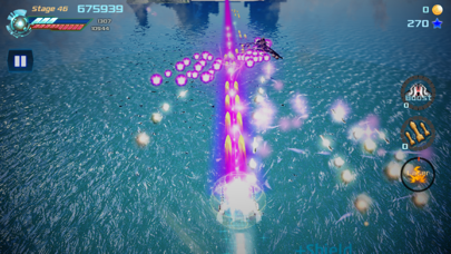 Galaxy Airforce War screenshot1