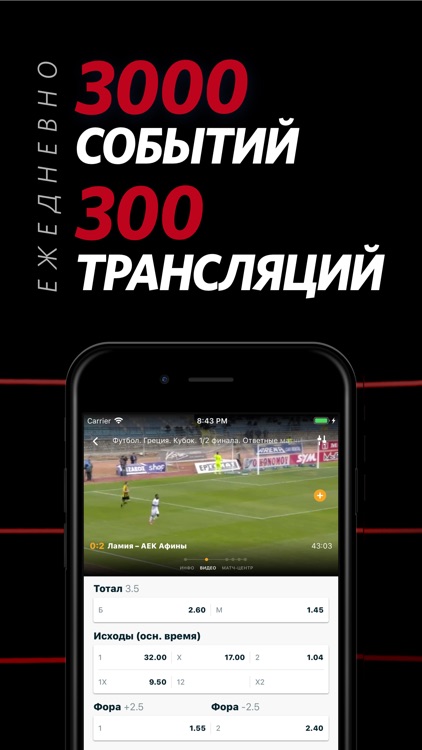 [PUNIQRANDLINE-(au-dating-names.txt) 60 Фонбет app store нет [PUNIQRANDLINE-(au-dating-names.txt) 44