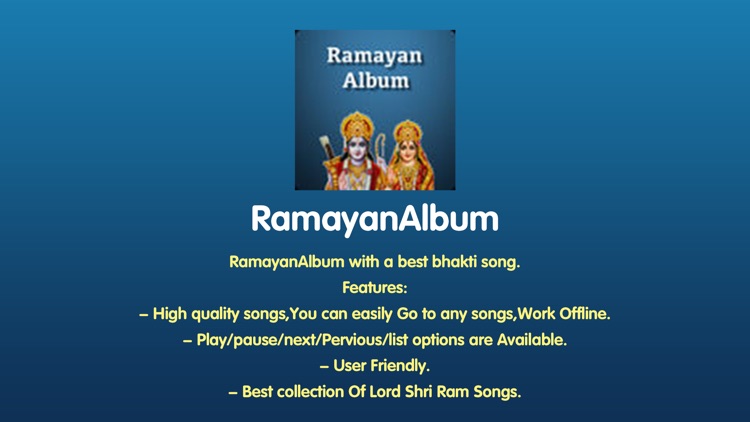 RamayanAlbum