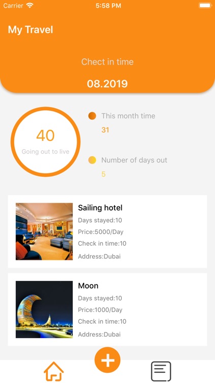 My Travel - Hotel record
