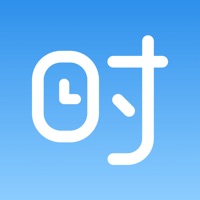 时光序—日程备忘清单待办提醒