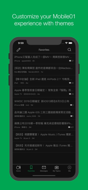 Mobile01(圖5)-速報App